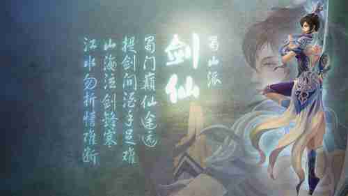 《巫师3：狂猎》重做版第一人称MOD 化身白狼大杀四方
